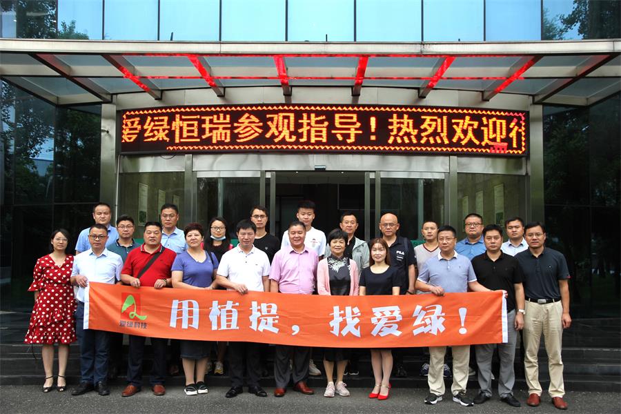 suncitygroup太阳集团--官方网站