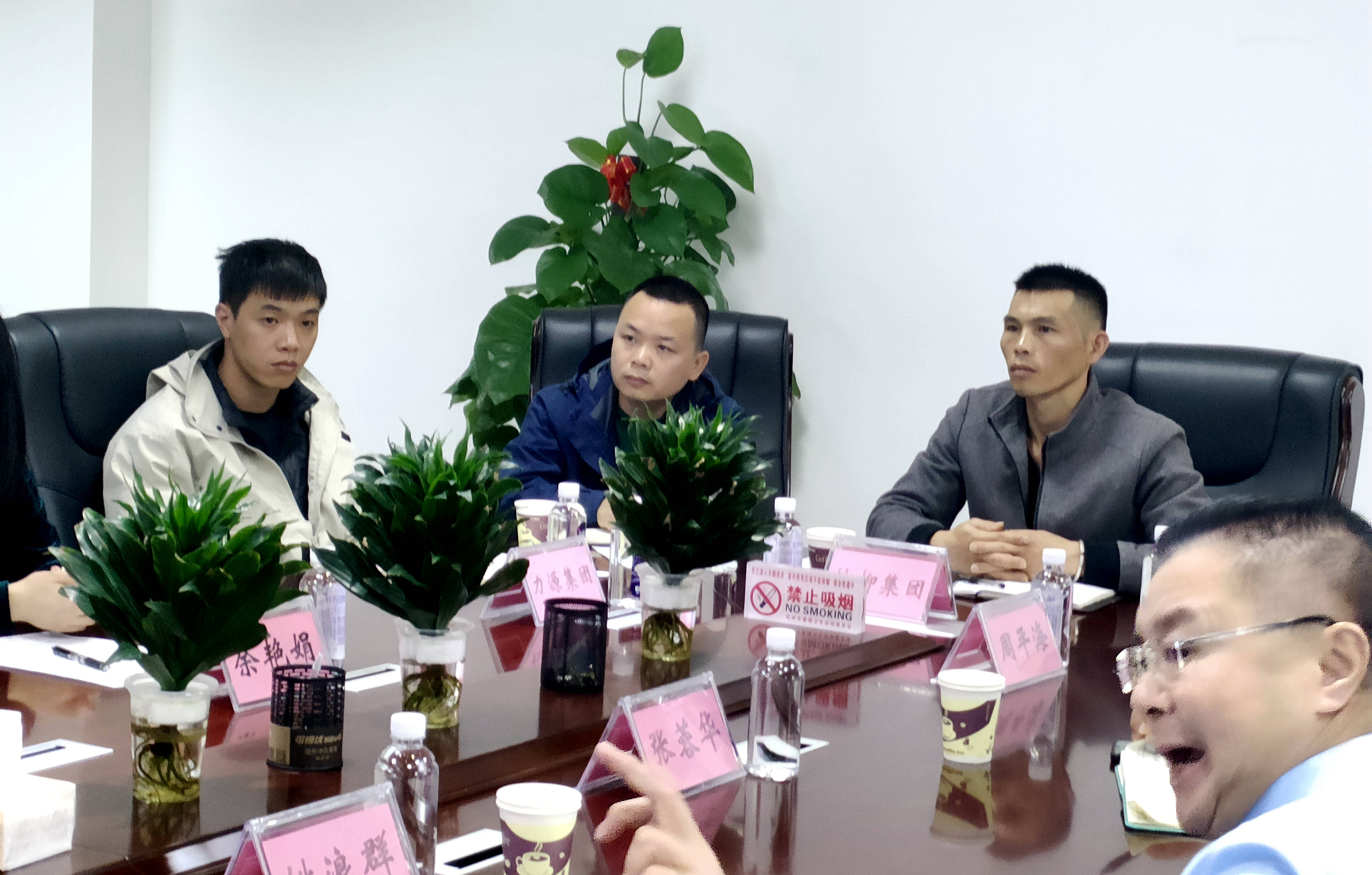 suncitygroup太阳集团--官方网站