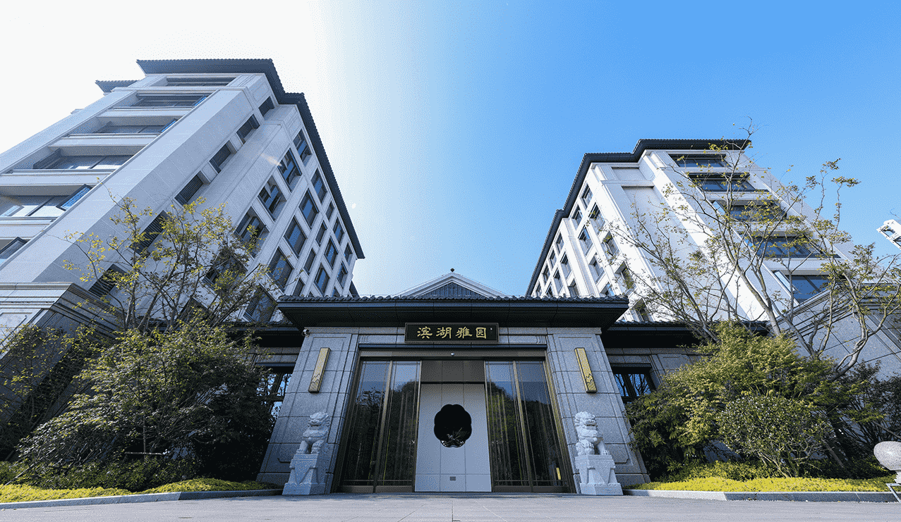 1734235865577 1734235865577