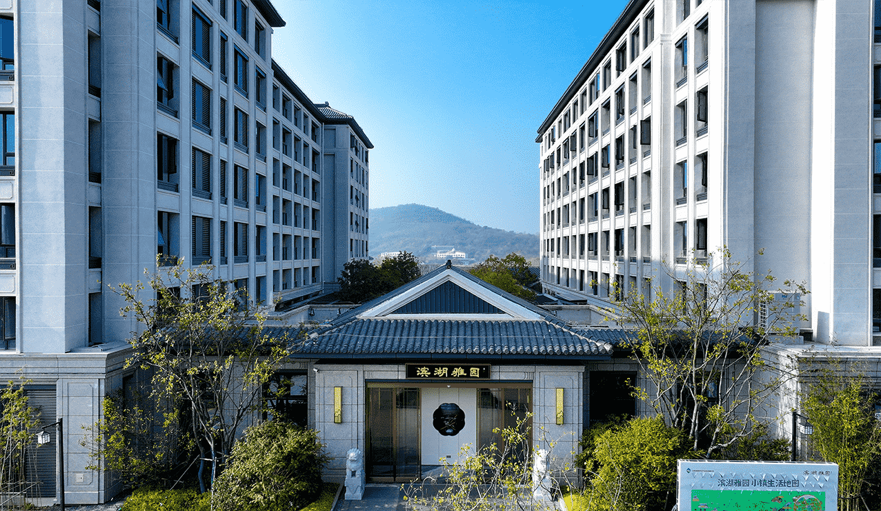 1734235872741 1734235872741