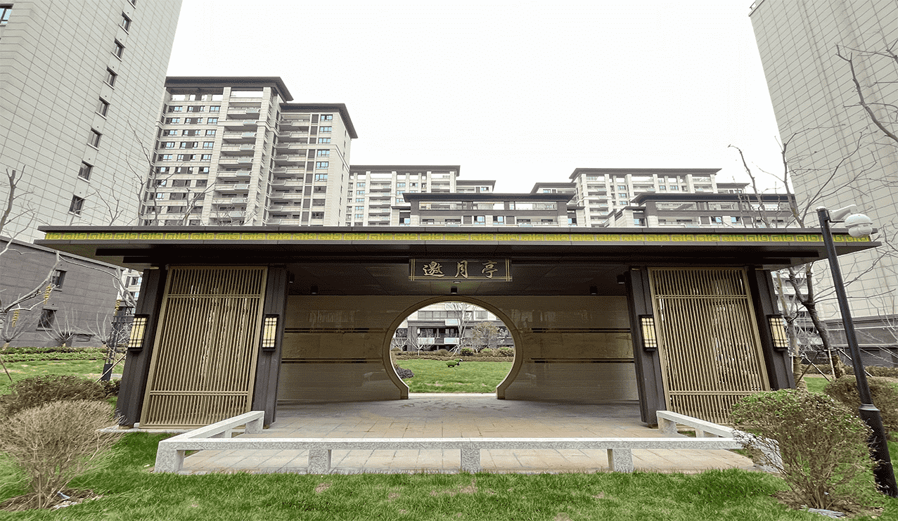 1734264499729 1734264499729