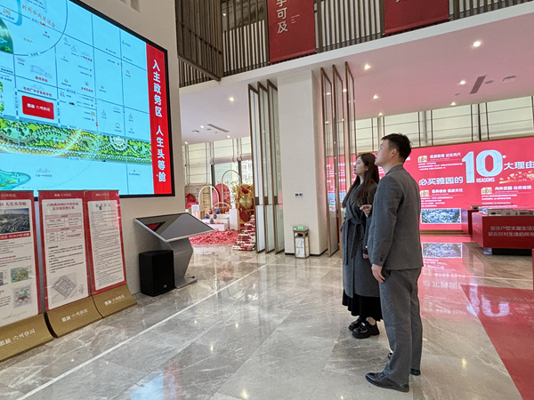 1740481739479 ÕŵÇÁÁ¸Ä