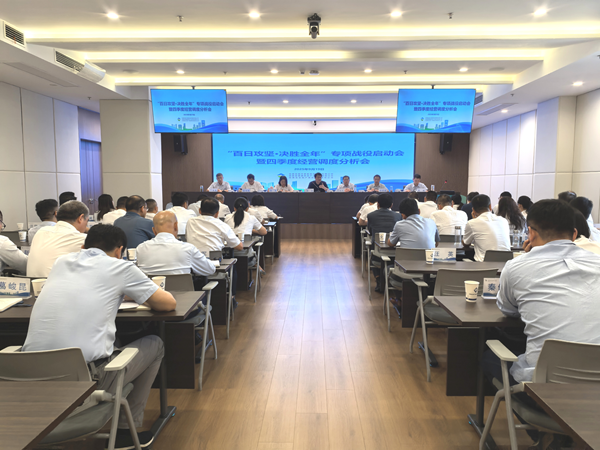 ʡ¼ŵҹ˾չᡤʤꡱרսı ˳ٿ