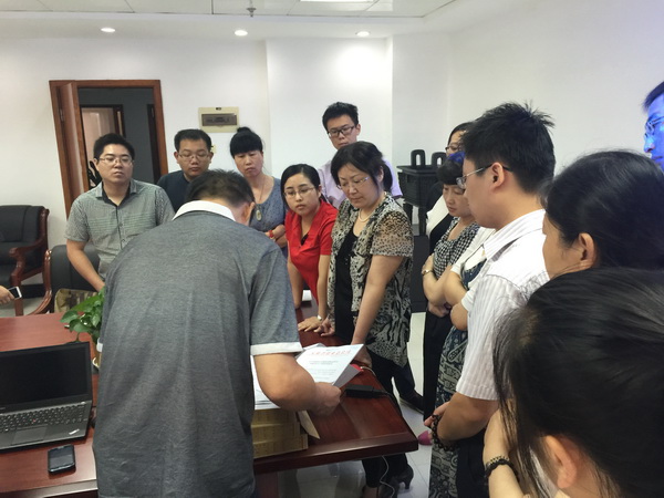 20150706170817621 20150706170817621