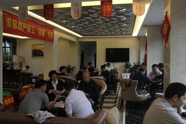 20161021143845722 20161021143845722