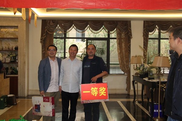 20161021143901403 20161021143901403