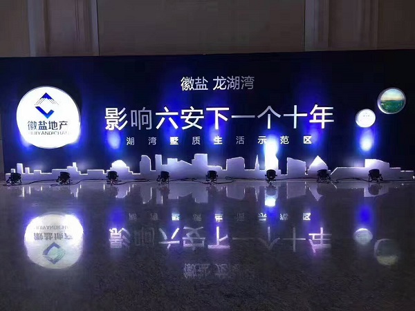 20170320153658602 20170320153658602