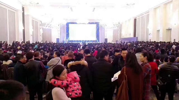 20170320153732986 20170320153732986