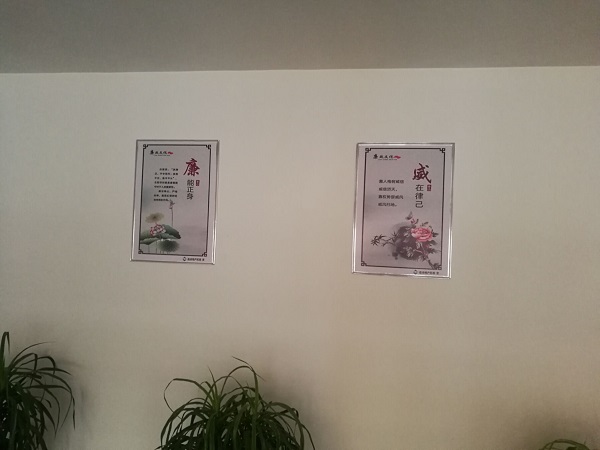 20180211150743976 20180211150743976