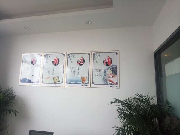 20180211150755517 20180211150755517