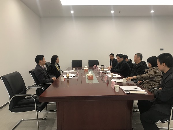 20181115155908257 20181115155908257