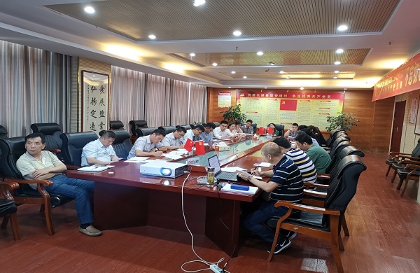 20190719081852401 20190719081852401