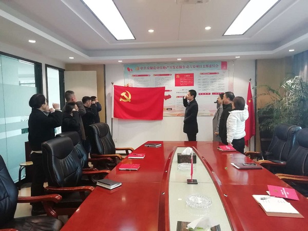 ��˼����������������к�ɫ�������������⵳�ջ