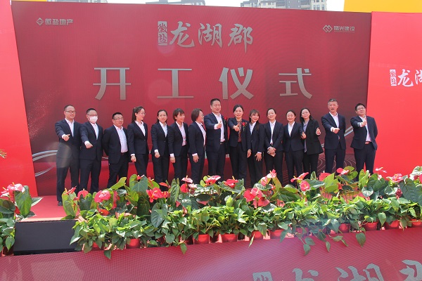 suncitygroup̫������--�ٷ���վ