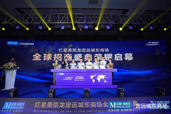 suncitygroup̫--ٷվ