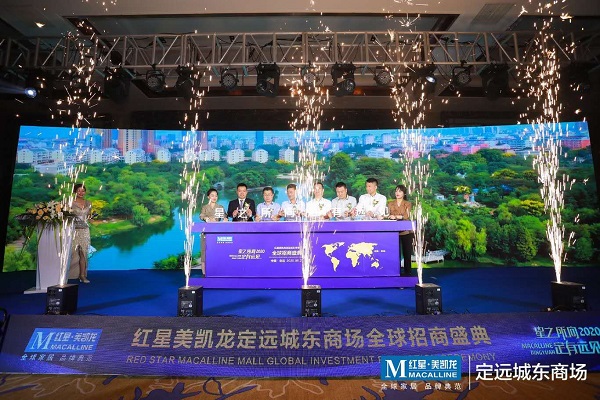 suncitygroup̫--ٷվ