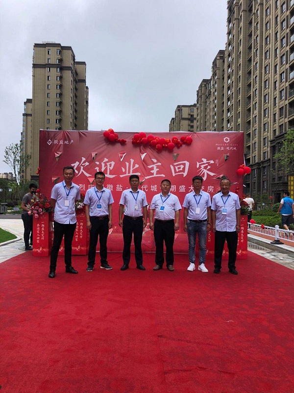 suncitygroup̫--ٷվ