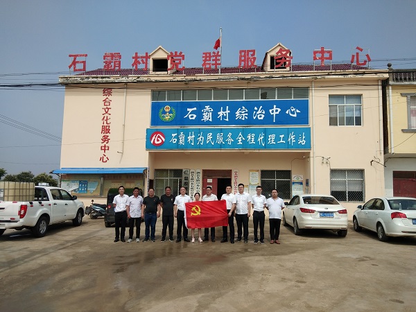 suncitygroup̫������--�ٷ���վ