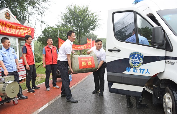 suncitygroup̫--ٷվ