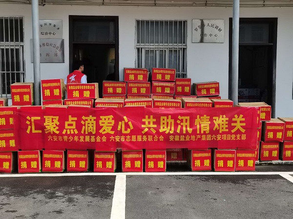 suncitygroup̫--ٷվ