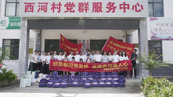 suncitygroup̫������--�ٷ���վ