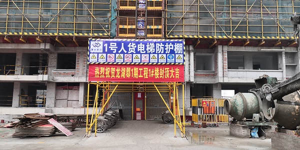 suncitygroup̫--ٷվ