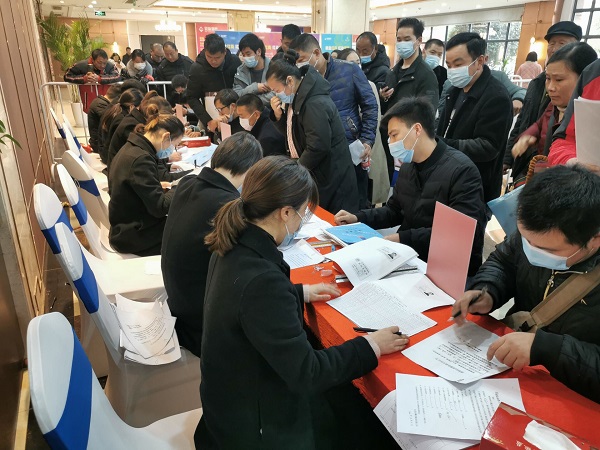 suncitygroup̫--ٷվ