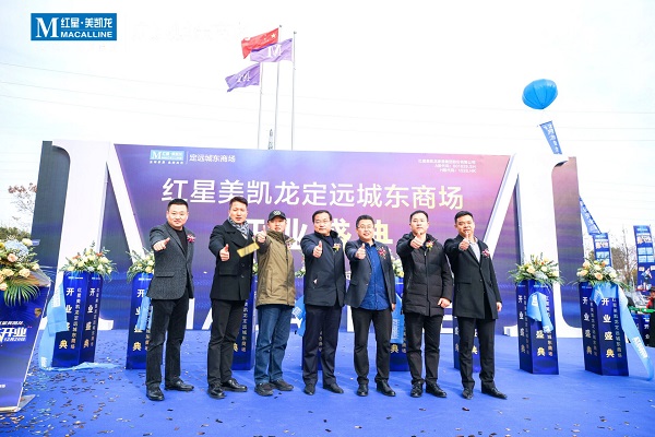 suncitygroup̫������--�ٷ���վ