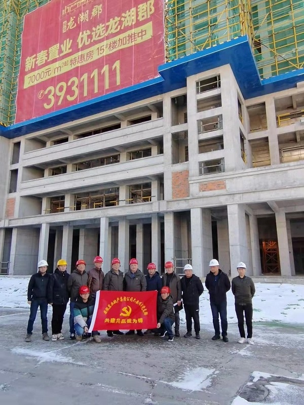 suncitygroup̫--ٷվ