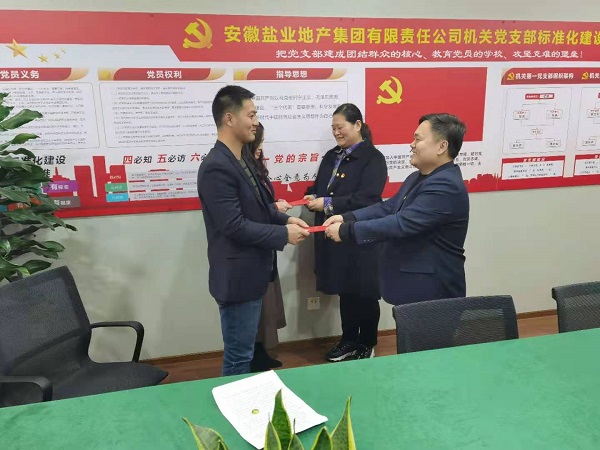 suncitygroup̫������--�ٷ���վ