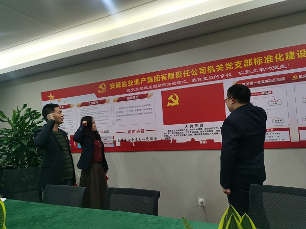 suncitygroup̫������--�ٷ���վ