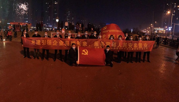 suncitygroup̫--ٷվ