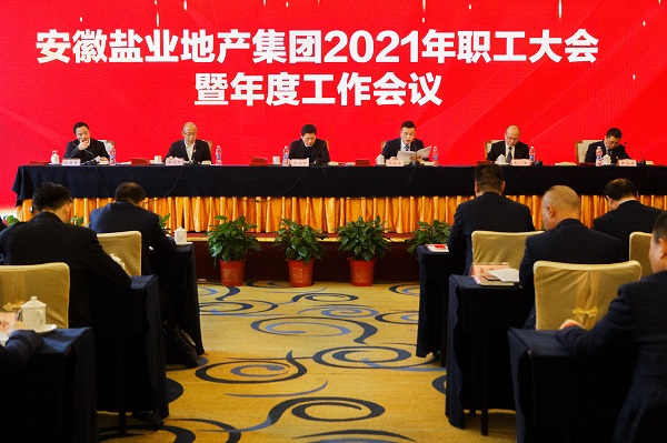 suncitygroup̫--ٷվ