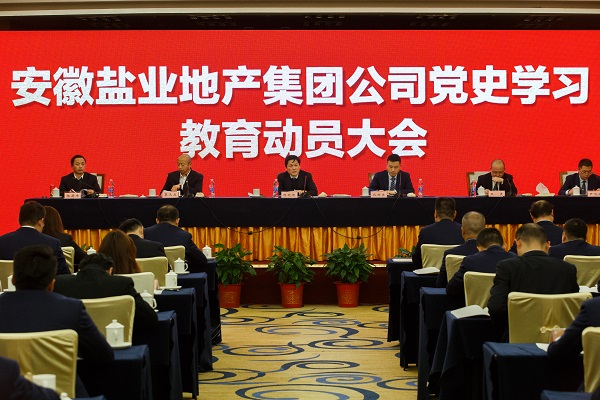 suncitygroup̫ŵزŹ˾ٿʷѧϰ