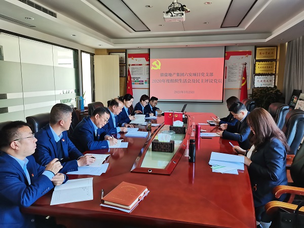 suncitygroup̫--ٷվ