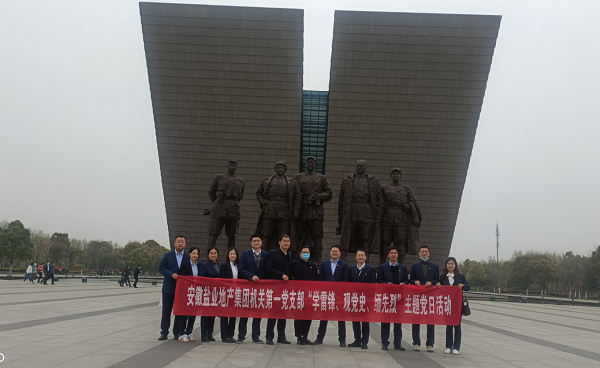 suncitygroup̫������--�ٷ���վ