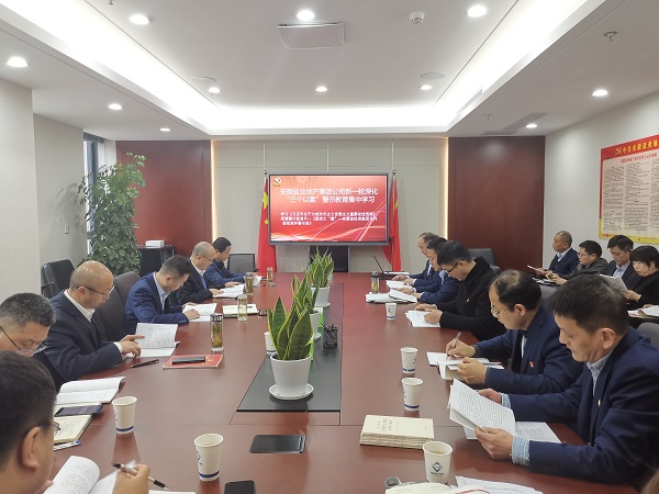 suncitygroup̫--ٷվ