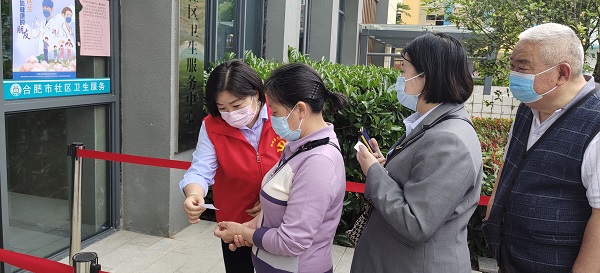 20210518173354054 suncitygroupÌ«Ñô¼¯ÍÅ--¹Ù·½ÍøÕ¾