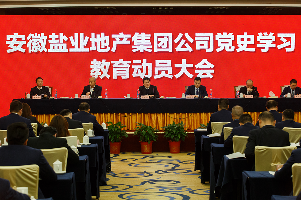 suncitygroup̫--ٷվ