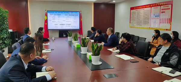 suncitygroup̫--ٷվ