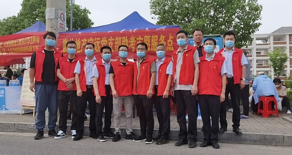 suncitygroup̫--ٷվ