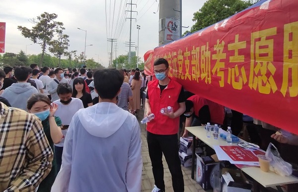 suncitygroup̫--ٷվ