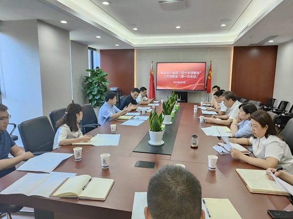 suncitygroup̫--ٷվ