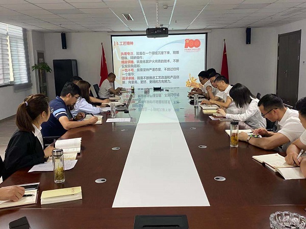 suncitygroup̫������--�ٷ���վ