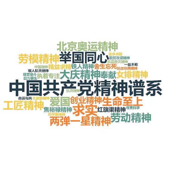 suncitygroup̫������--�ٷ���վ