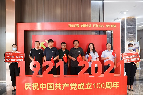 suncitygroup̫--ٷվ