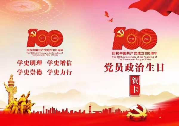 εزŻصһ֧չӭꡱ⵳ջ