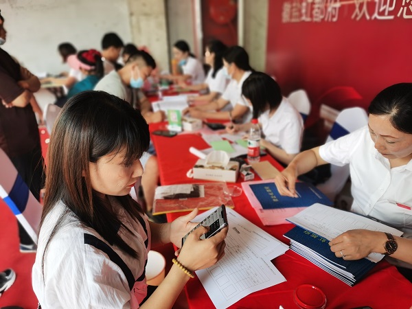 suncitygroup̫--ٷվ