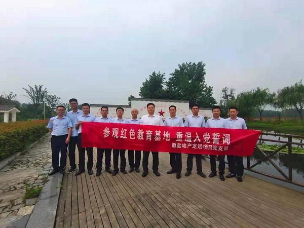 εزŹ˾ԶĿ֧չкɫ뵳Ĵʡ