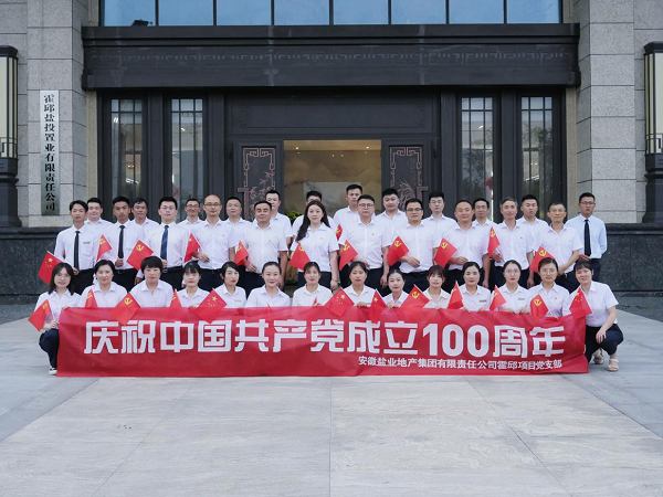 suncitygroup̫--ٷվ